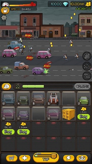 放置僵尸公路 放置僵尸公路下载