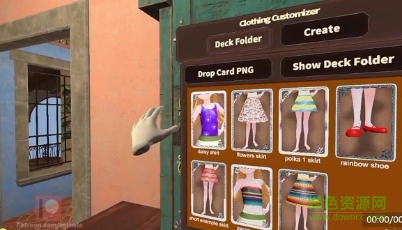 小忍计划模拟器中文版下载 小忍计划模拟器最新版下载