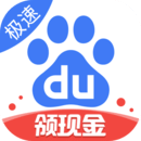 百度手机浏览器极速版 官方版v6.0.0.10