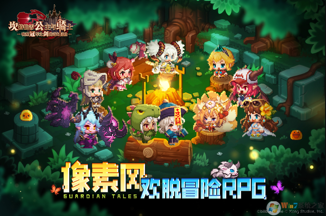 ������ڽ�B���ٷ���