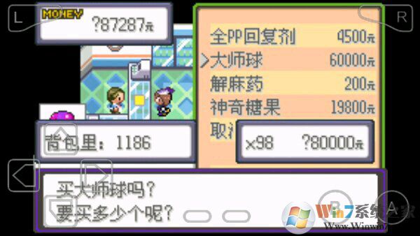 �ڴ�������ڵ���Ӱ�ֻ���