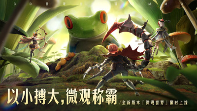 ����ʹ����Ϸ