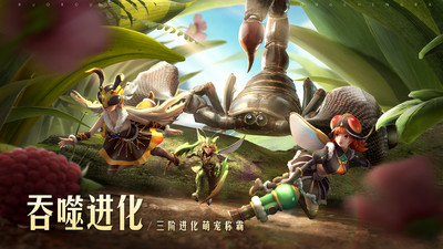 ����ʹ����Ϸ