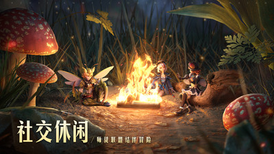 ����ʹ����Ϸ