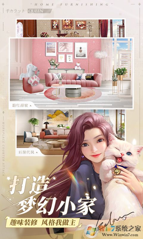 һǧ����Ů����������