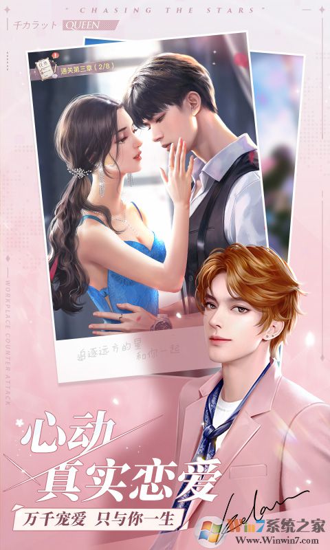 һǧ����Ů����������