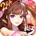 �ſ�������3���°�