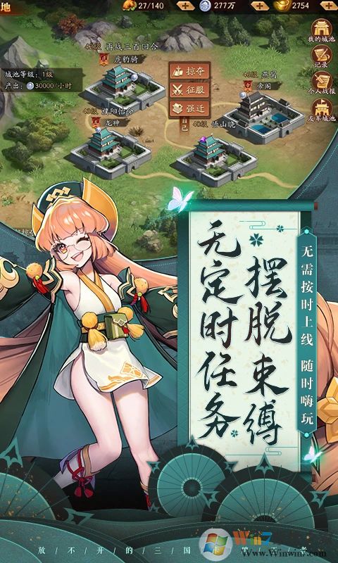 �ſ�������3���°�