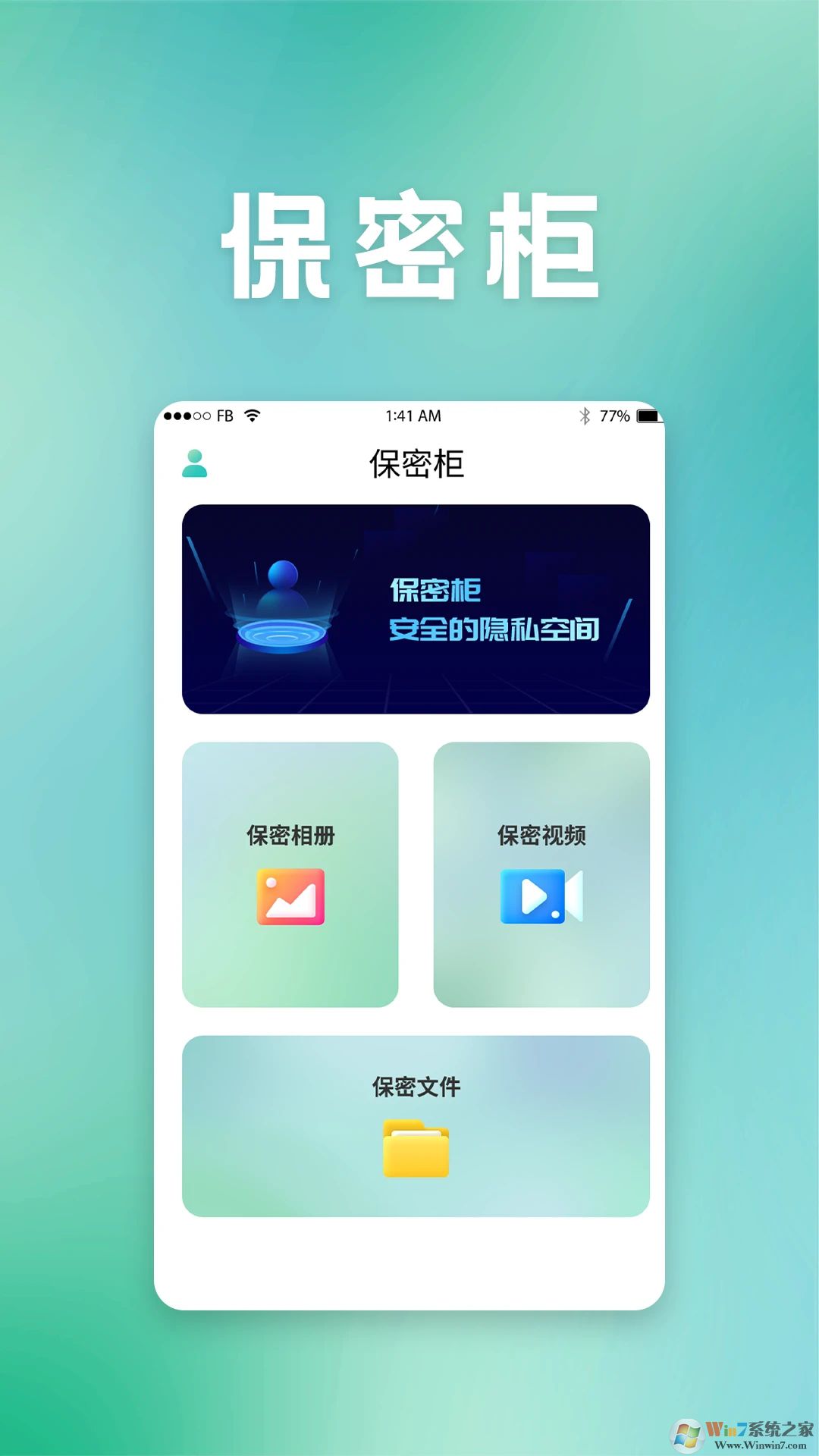 �ֻ����ܹ�