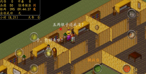 ��ӹȺ����6��1�ֻ���