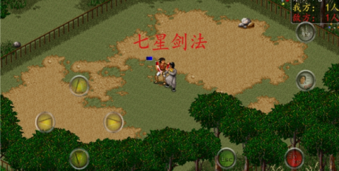 ��ӹȺ����6��1�ֻ���