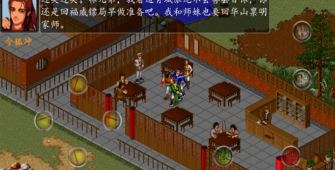 ��ӹȺ����6��1�ֻ���