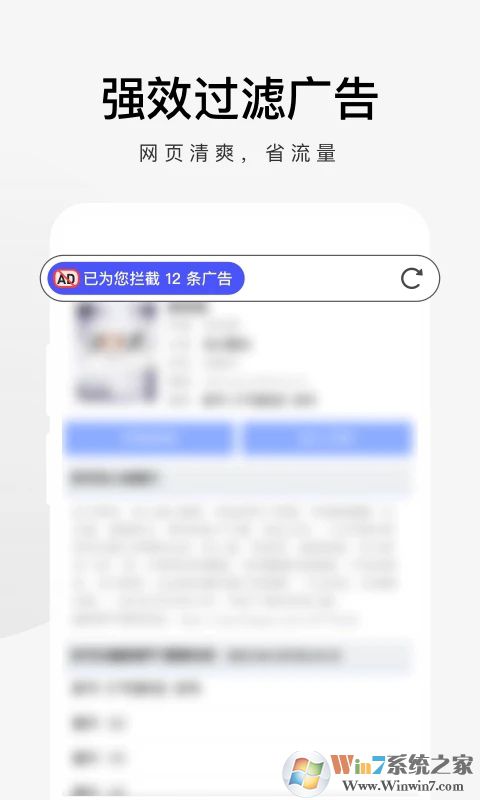 360�ֻ����������