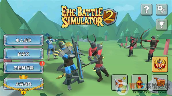 ʷʫս��ģ����2�ֻ���