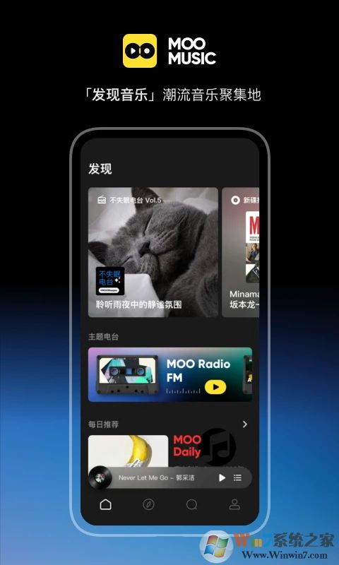 MOO����2023���°汾