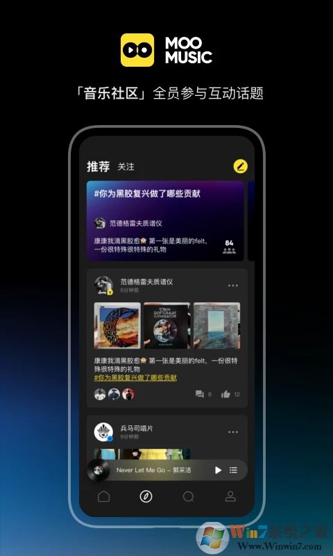 MOO����2023���°汾