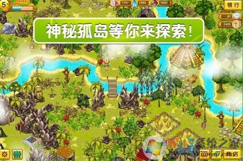 ����̽�����İ�