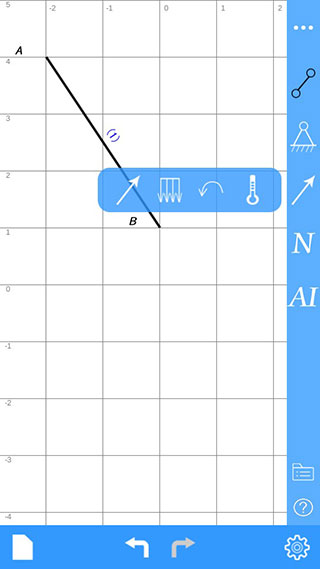结构大师(结构力学求解器)