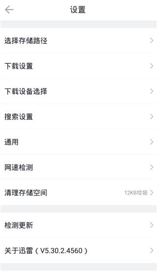 Ѹ���ֻ���