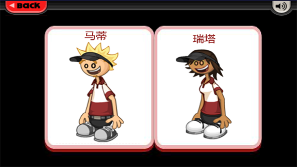 �ϵ����������İ�