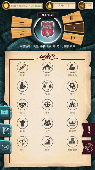 ֳ��ʱ�����İ�