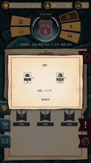 ֳ��ʱ�����İ�