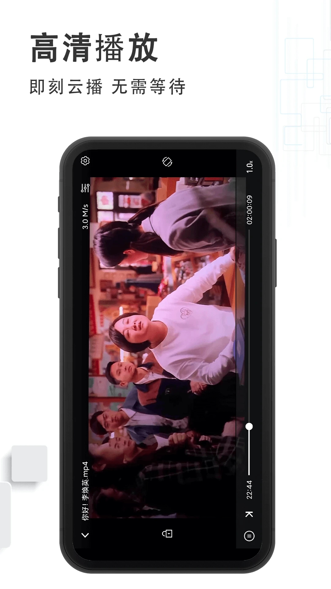 ������APP