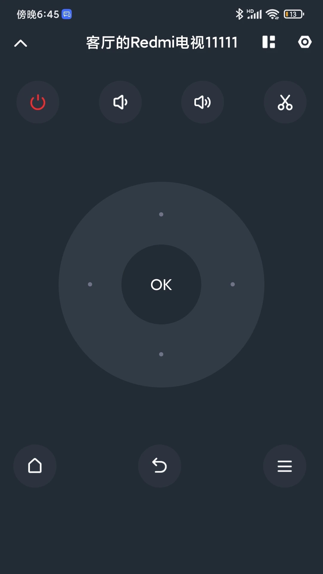 С�׵�������APP