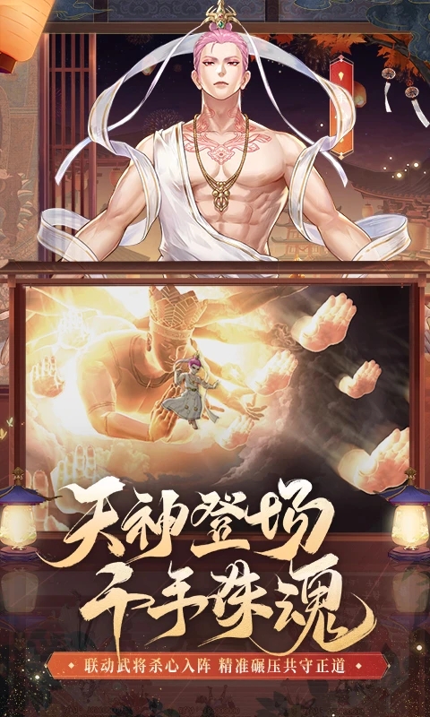 ��������־2����VIP��