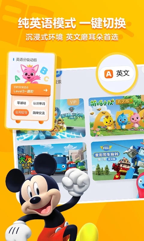 СС�ſ����ذ�װ