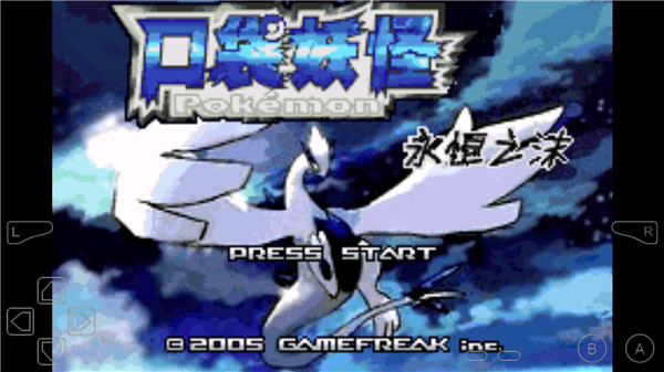 �ڴ���������֮ĭ�ƽ��