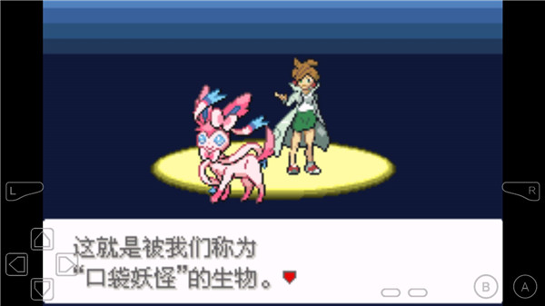 �ڴ���������֮ĭ�ƽ��