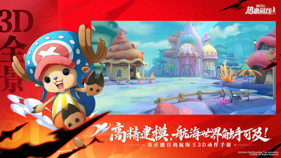 ��������Ѫ����