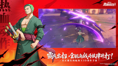 ��������Ѫ����