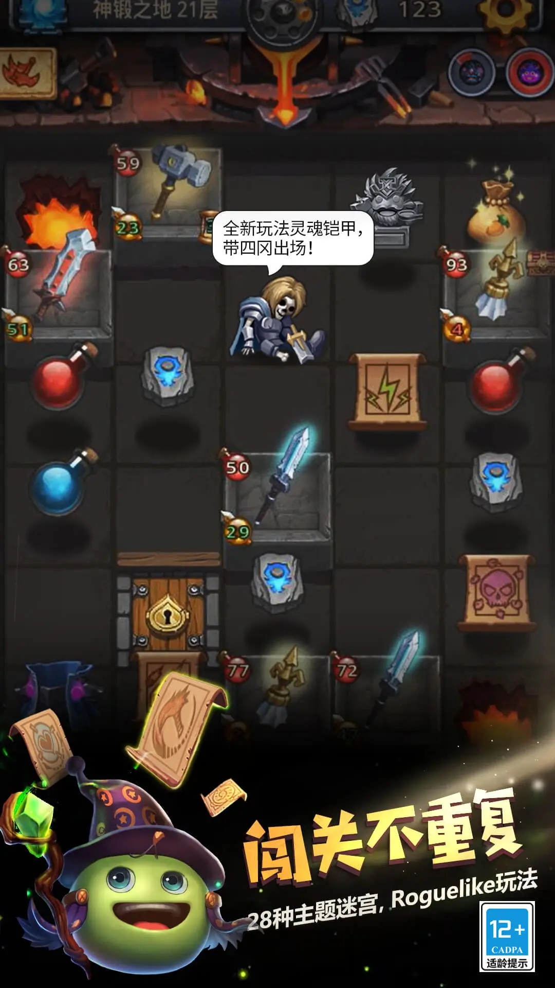 ��˼���Թ�����