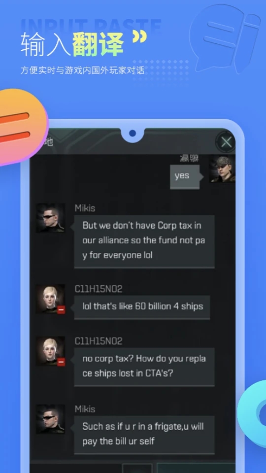 ������Ϸ������