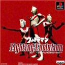 �������񶷽����ֻ���