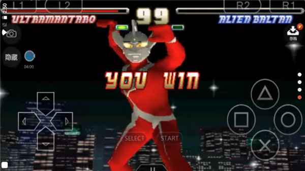 奥特曼格斗进化手机版