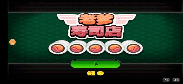 �ϵ���˾�����İ�