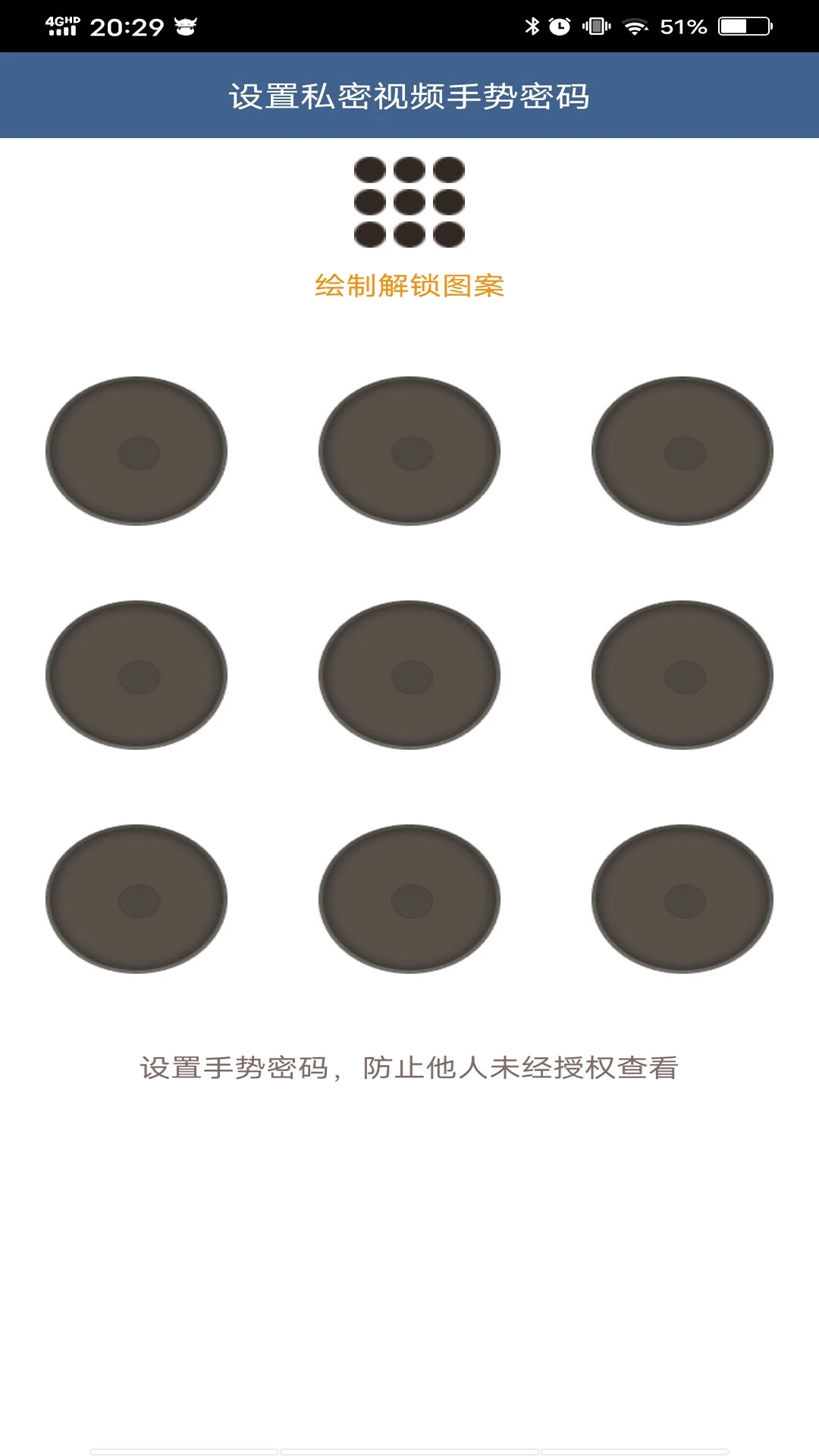 ����Ӱ��APP