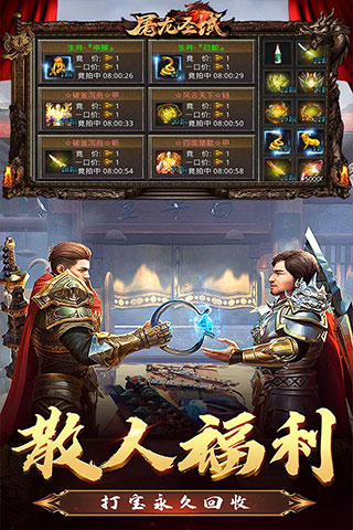 ����ʥ������Ԫ����