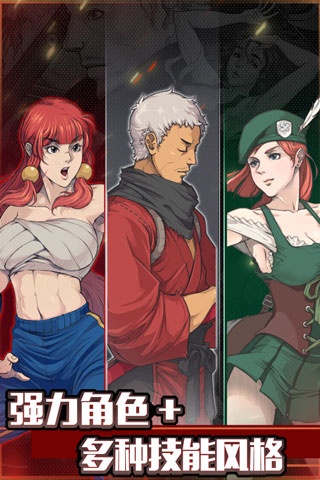 ս���������޽����ʯ��