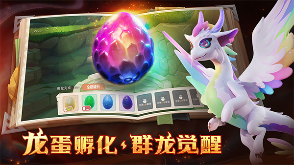 ս���������޽����ʯ��