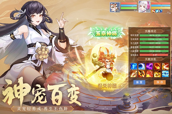 �ɷ���������Ԫ����