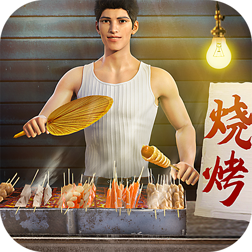 ���մ���ƽ��