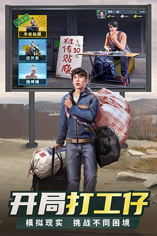 ���մ���ƽ��