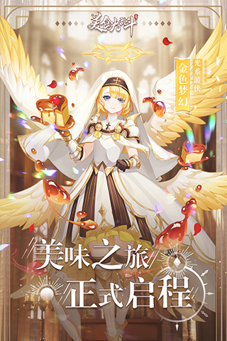 ��ʳ���Ҷ����޽����ʯ��