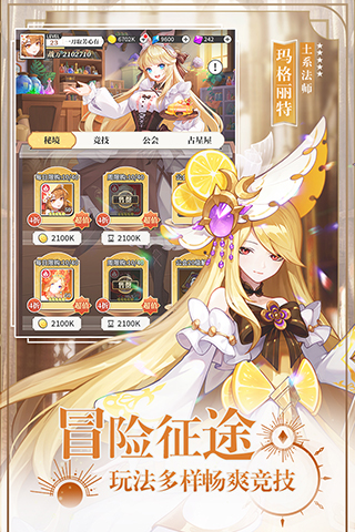 ��ʳ���Ҷ����޽����ʯ��