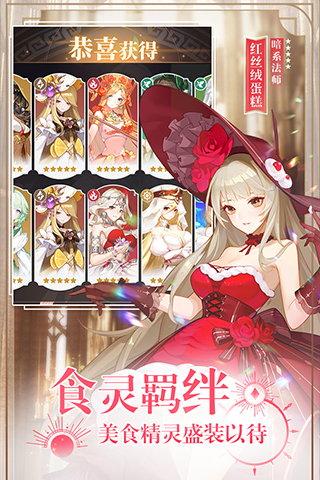 ��ʳ���Ҷ����޽����ʯ��