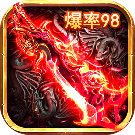 ����Уξ֮��ħ���ƽ��